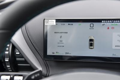 2025款 智驾版 510KM 超越型-内饰-图片-有驾 2025款 智驾版 510KM 超越型-内饰-图片-有驾