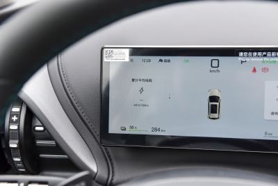 2025款 智驾版 510KM 超越型-内饰-图片-有驾 2025款 智驾版 510KM 超越型-内饰-图片-有驾