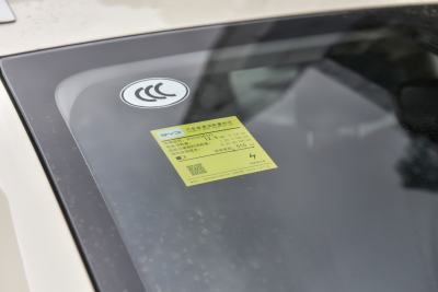 2025款 智驾版 510KM 超越型-外观-图片-有驾