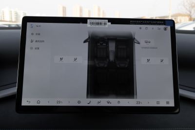 2025款 智驾版 510KM 超越型-内饰-图片-有驾 2025款 智驾版 510KM 超越型-内饰-图片-有驾