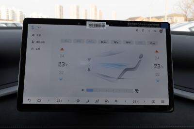 2025款 智驾版 510KM 超越型-内饰-图片-有驾 2025款 智驾版 510KM 超越型-内饰-图片-有驾