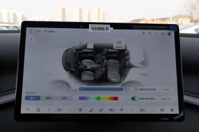 2025款 智驾版 510KM 超越型-内饰-图片-有驾 2025款 智驾版 510KM 超越型-内饰-图片-有驾