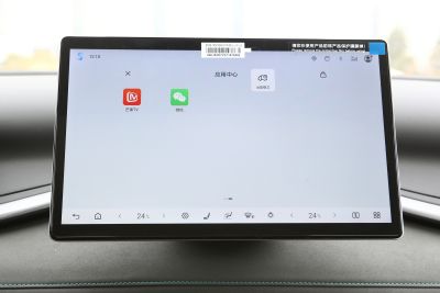 2025款 智驾版 510KM 超越型-内饰-图片-有驾 2025款 智驾版 510KM 超越型-内饰-图片-有驾