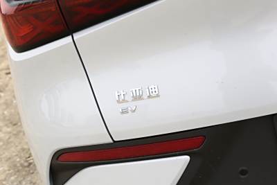 2025款 智驾版 510KM 超越型-外观-图片-有驾