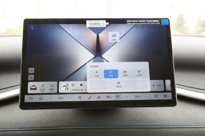2025款 智驾版 510KM 超越型-内饰-图片-有驾 2025款 智驾版 510KM 超越型-内饰-图片-有驾