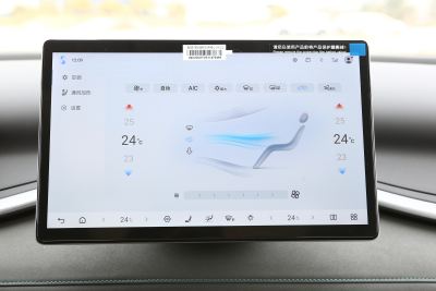 2025款 智驾版 510KM 超越型-内饰-图片-有驾 2025款 智驾版 510KM 超越型-内饰-图片-有驾