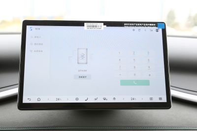 2025款 智驾版 510KM 超越型-内饰-图片-有驾 2025款 智驾版 510KM 超越型-内饰-图片-有驾