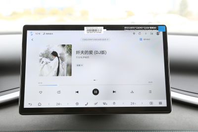2025款 智驾版 510KM 超越型-内饰-图片-有驾 2025款 智驾版 510KM 超越型-内饰-图片-有驾