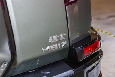 2025款 基本型-外观-图片-有驾