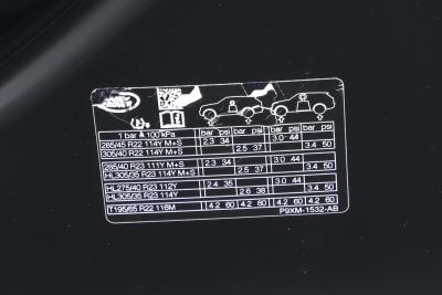 2025款 4.4 V8 SV Edition Two-外观-图片-有驾