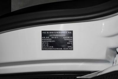 2025款 悦程版中轴高顶83kWh-外观-图片-有驾