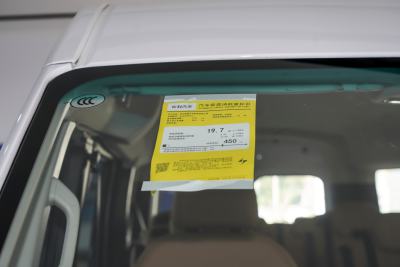 2025款 悦程版中轴高顶83kWh-外观-图片-有驾