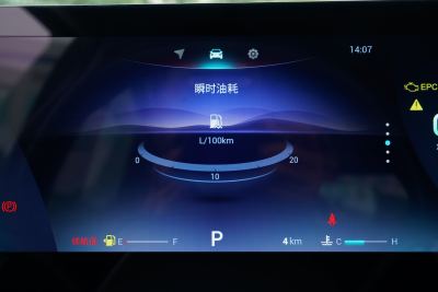 2025款 1.6TGDI DCT尊贵型-内饰-图片-有驾 2025款 1.6TGDI DCT尊贵型-内饰-图片-有驾
