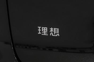2025款 Max 智能焕新版-外观-图片-有驾