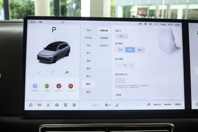 2025款 Max 智能焕新版-内饰-图片-有驾