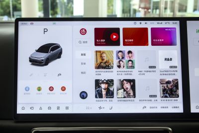 2025款 Max 智能焕新版-内饰-图片-有驾