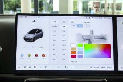 2025款 Max 智能焕新版-内饰-图片-有驾