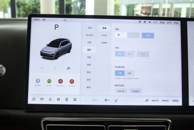 2025款 Max 智能焕新版-内饰-图片-有驾