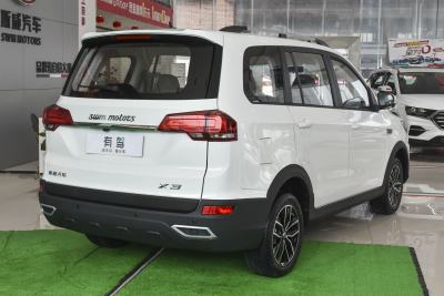 2022款 1.5L 手动舒适型-外观-图片-有驾