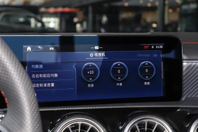 2025款 A 200 L 时尚型-内饰-图片-有驾