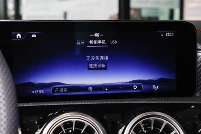 2025款 A 200 L 时尚型-内饰-图片-有驾