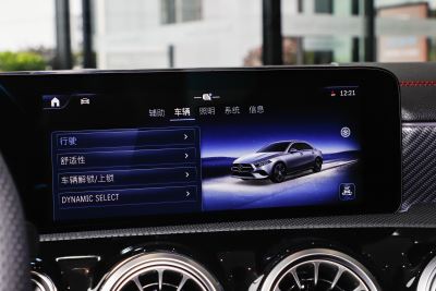 2025款 A 200 L 时尚型-内饰-图片-有驾