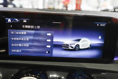 2025款 A 200 L 时尚型-内饰-图片-有驾