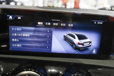 2025款 A 200 L 时尚型-内饰-图片-有驾