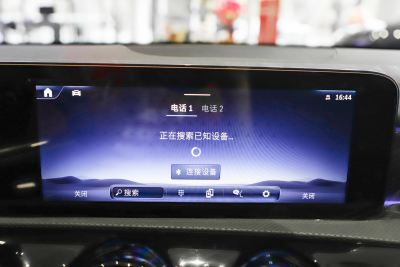 2025款 A 200 L 时尚型-内饰-图片-有驾