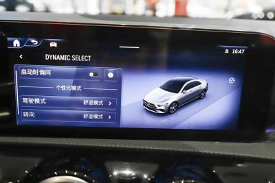 2025款 A 200 L 时尚型-内饰-图片-有驾