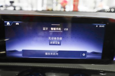 2025款 A 200 L 时尚型-内饰-图片-有驾