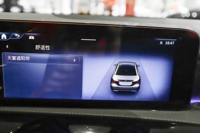 2025款 A 200 L 时尚型-内饰-图片-有驾