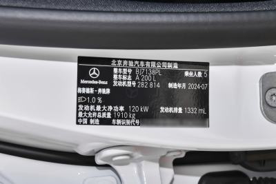 2025款 A 200 L 时尚型-外观-图片-有驾