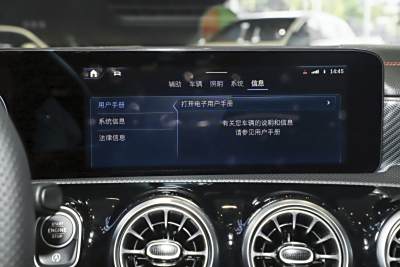 2025款 A 200 L 时尚型-内饰-图片-有驾