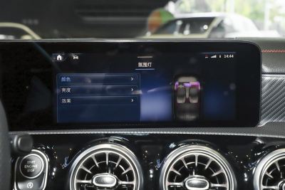 2025款 A 200 L 时尚型-内饰-图片-有驾