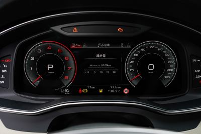 2025款 改款 55 TFSI quattro 旗舰动感型-内饰-图片-有驾