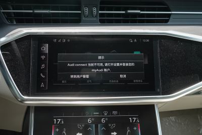 2025款 改款 55 TFSI quattro 旗舰动感型-内饰-图片-有驾