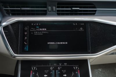 2025款 改款 55 TFSI quattro 旗舰动感型-内饰-图片-有驾