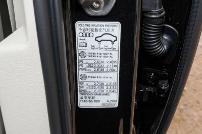 2025款 改款 55 TFSI quattro 旗舰动感型-外观-图片-有驾