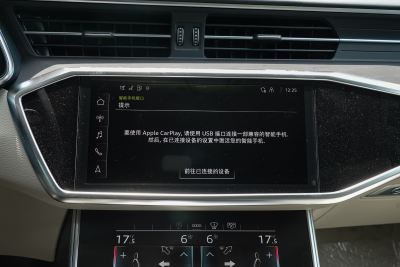 2025款 改款 55 TFSI quattro 旗舰动感型-内饰-图片-有驾