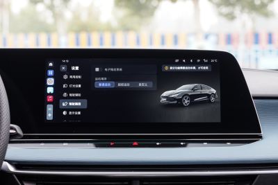 2025款 2.0T 405 AT奢享版-内饰-图片-有驾