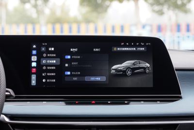 2025款 2.0T 405 AT奢享版-内饰-图片-有驾