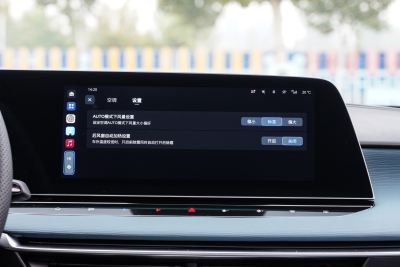 2025款 2.0T 405 AT奢享版-内饰-图片-有驾