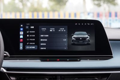 2025款 2.0T 405 AT奢享版-内饰-图片-有驾