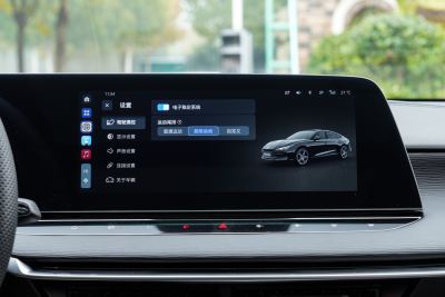 2025款 2.0T 405 AT奢享版-内饰-图片-有驾