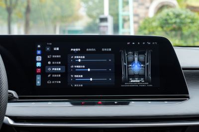 2025款 2.0T 405 AT奢享版-内饰-图片-有驾