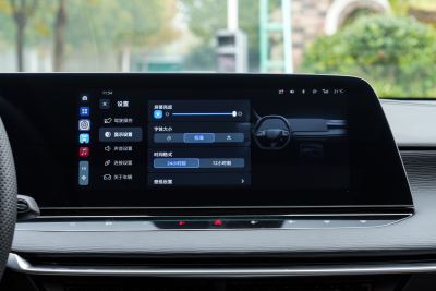 2025款 2.0T 405 AT奢享版-内饰-图片-有驾