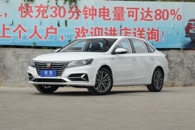 2020款 PLUS 20T TST 4G互联荣耀旗舰版-外观-图片-有驾