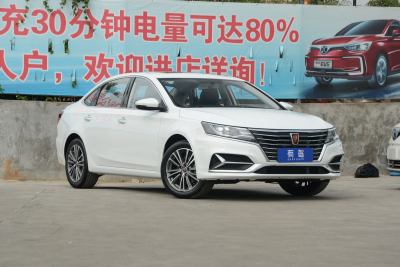 2020款 PLUS 20T TST 4G互联荣耀旗舰版-外观-图片-有驾