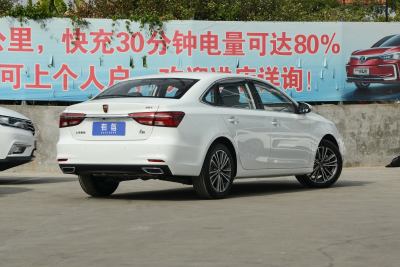 2020款 PLUS 20T TST 4G互联荣耀旗舰版-外观-图片-有驾